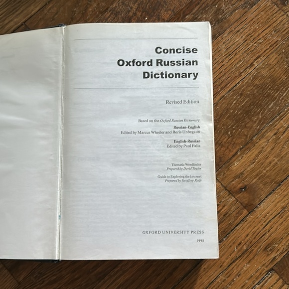 Concise Oxford Russian Dictionary - Picture 3 of 6